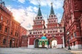 The Resurrection Gate of the Moscow Kremlin